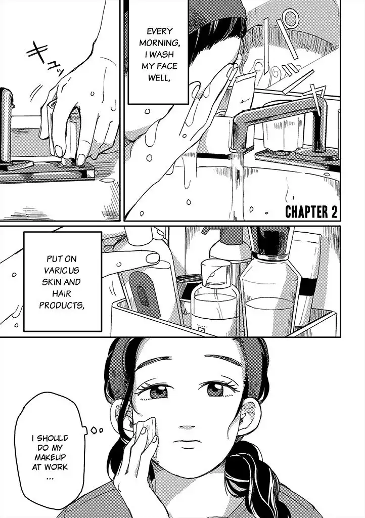 Yumi to Kurumi Chapter 2 1